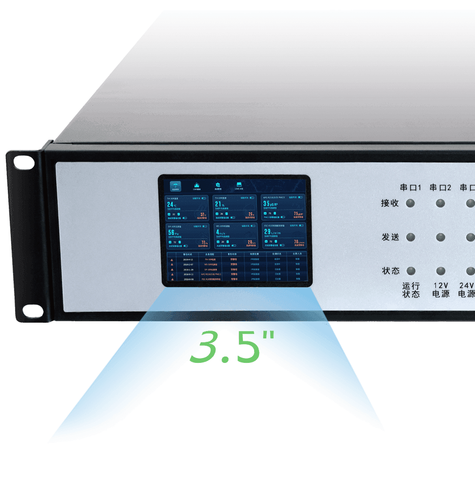 3.5 LCD